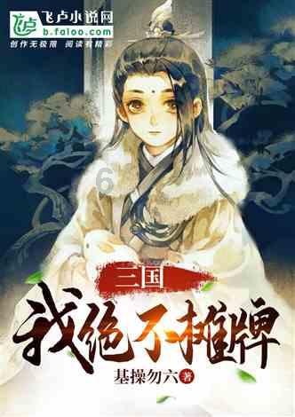 孩子情绪失控的原因是什么？
