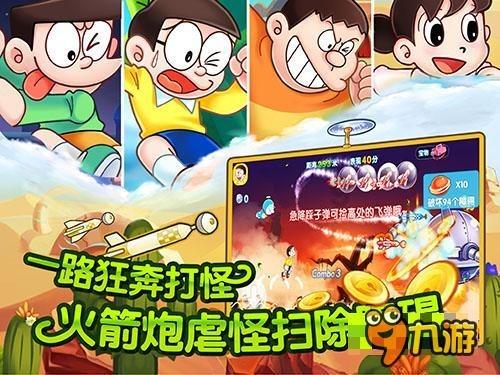 DCC迪拜杯武汉三镇潜在对手：摩洛哥劲旅拉贾卡萨布兰卡