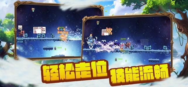 为什么我越长大越难和父母沟通？游戏画面
