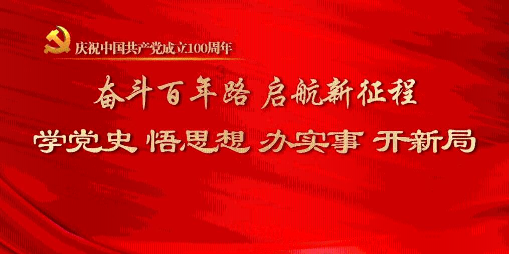 石器战争