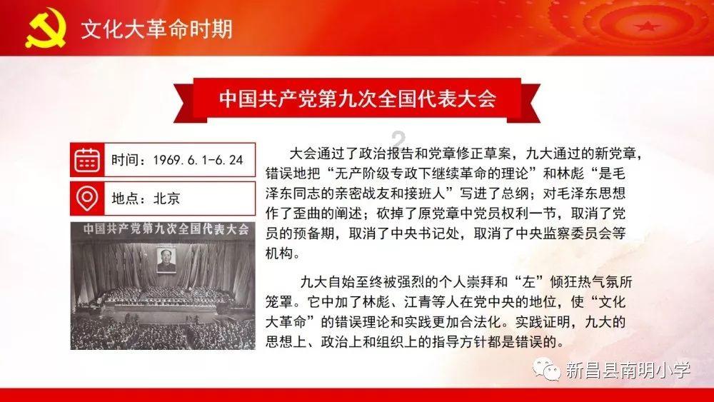 宁夏26所乡镇卫生院和社区卫生服务中心达到国家服务能力推荐标准！